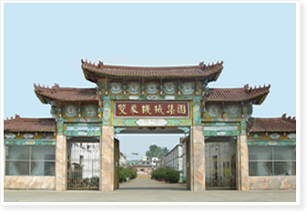 河南森工糧油機械有限公司榨油機廠(chǎng)家，